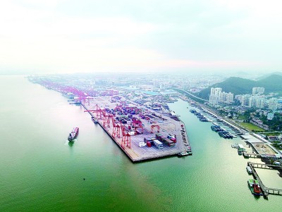 建设自贸区、自贸港——打造新时代改革开放新高地