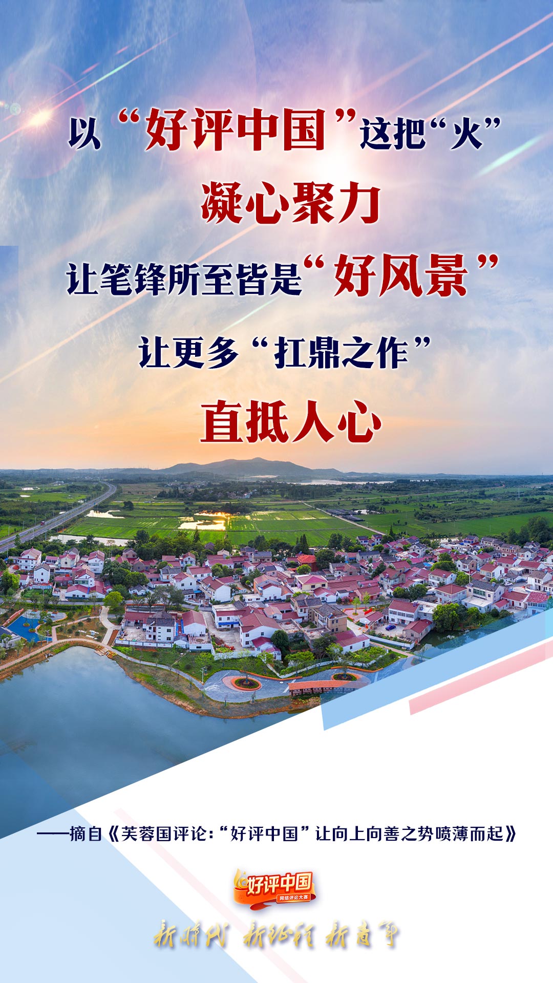 微信图片_20220622111204.jpg 微信图片_20220622111204.jpg