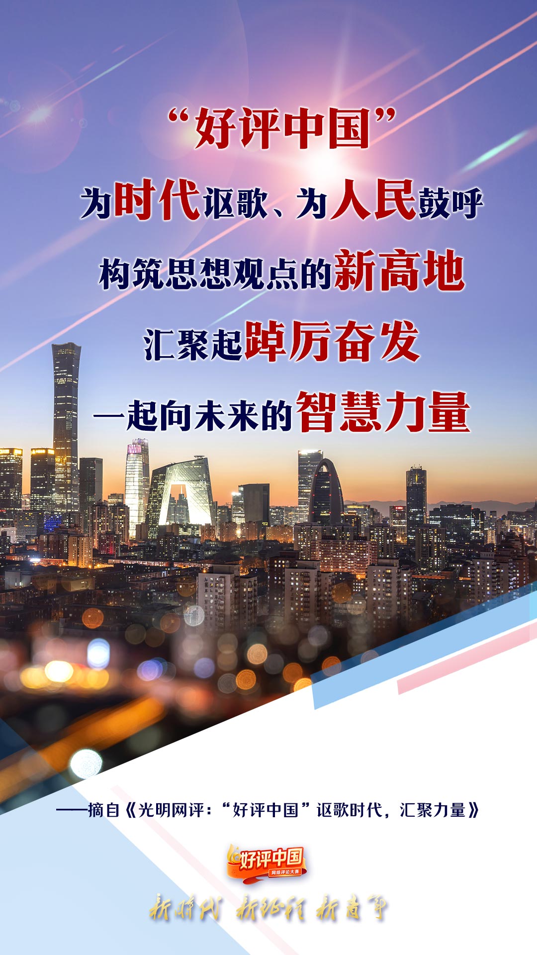 微信图片_20220622110800.jpg 微信图片_20220622110800.jpg