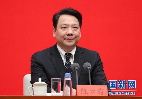 中国这十年 | 央行:坚持管住货币总闸门 守护好老百姓的钱袋子 中国这十年 | 央行:坚持管住货币总闸门 守护好老百姓的钱袋子