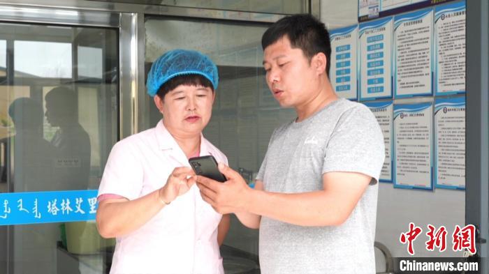 【十年@每一个奋斗的你】“环游青年”返乡创业：电商兴农开拓海内外市场