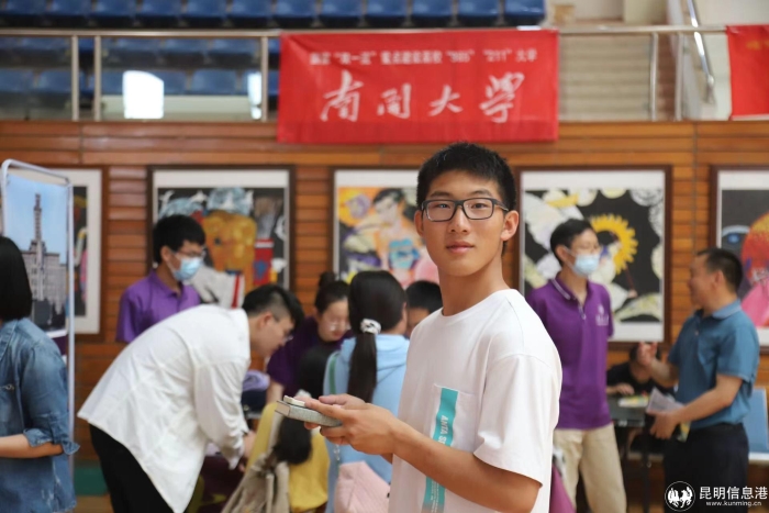 12211656233958_ 12211656233958_