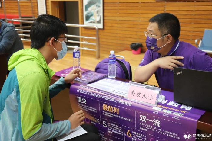 12261656233960_ 12261656233960_