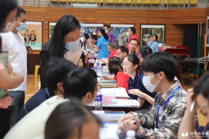 12291656239490_ 12291656239490_