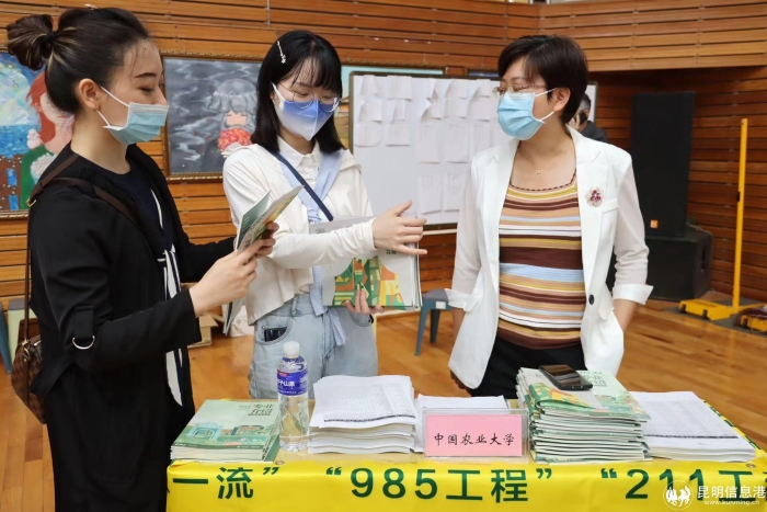 12281656239455_ 12281656239455_