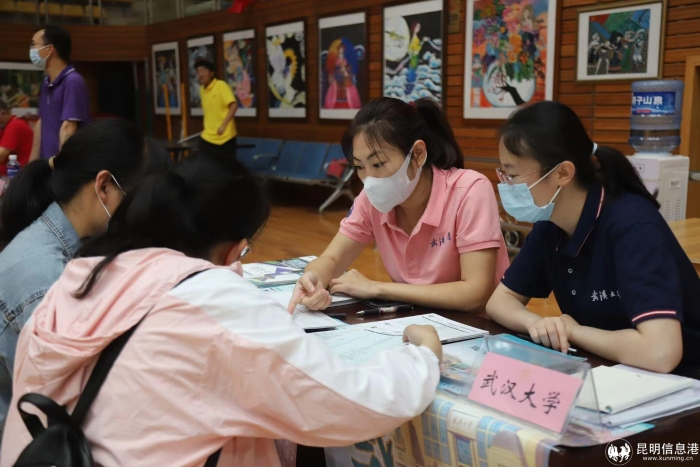 12251656233960_ 12251656233960_