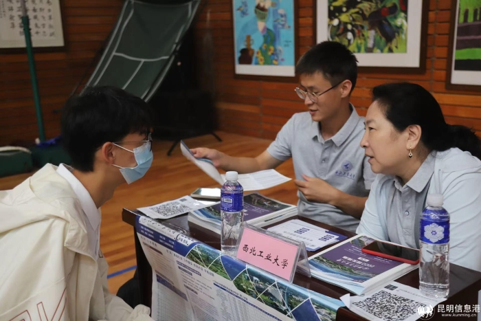 12301656239520_ 12301656239520_