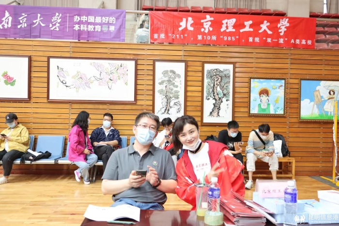 12231656233959_ 12231656233959_