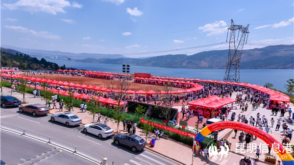 2云南国土资源职业学院 2云南国土资源职业学院