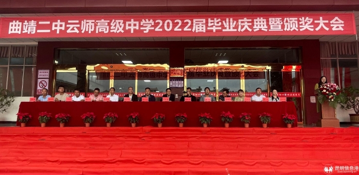 微信图片_20220628171503