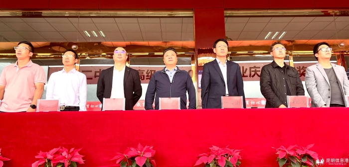 微信图片_20220628171446