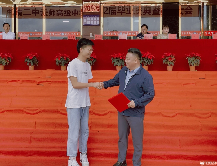 微信图片_20220628171553