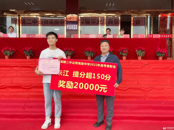 微信图片_20220628171639