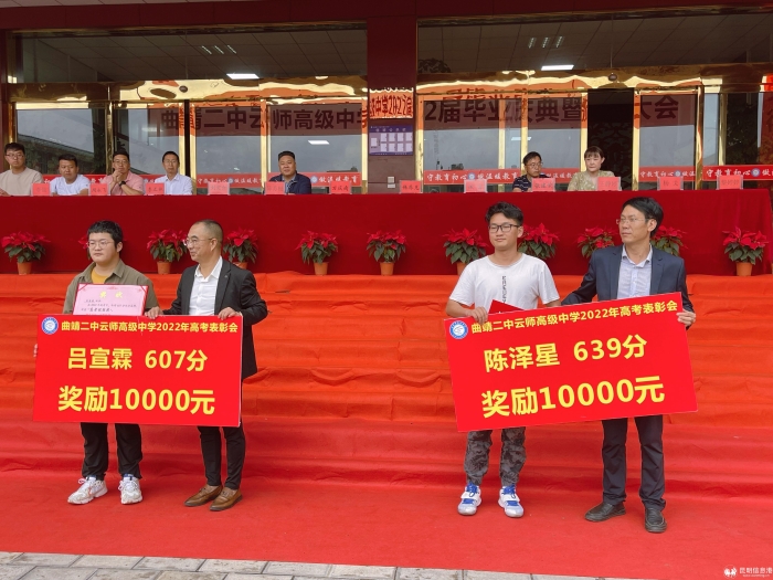 微信图片_20220628171623