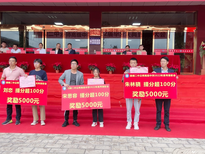 微信图片_20220628171630