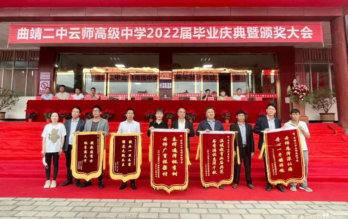 微信图片_20220628171645