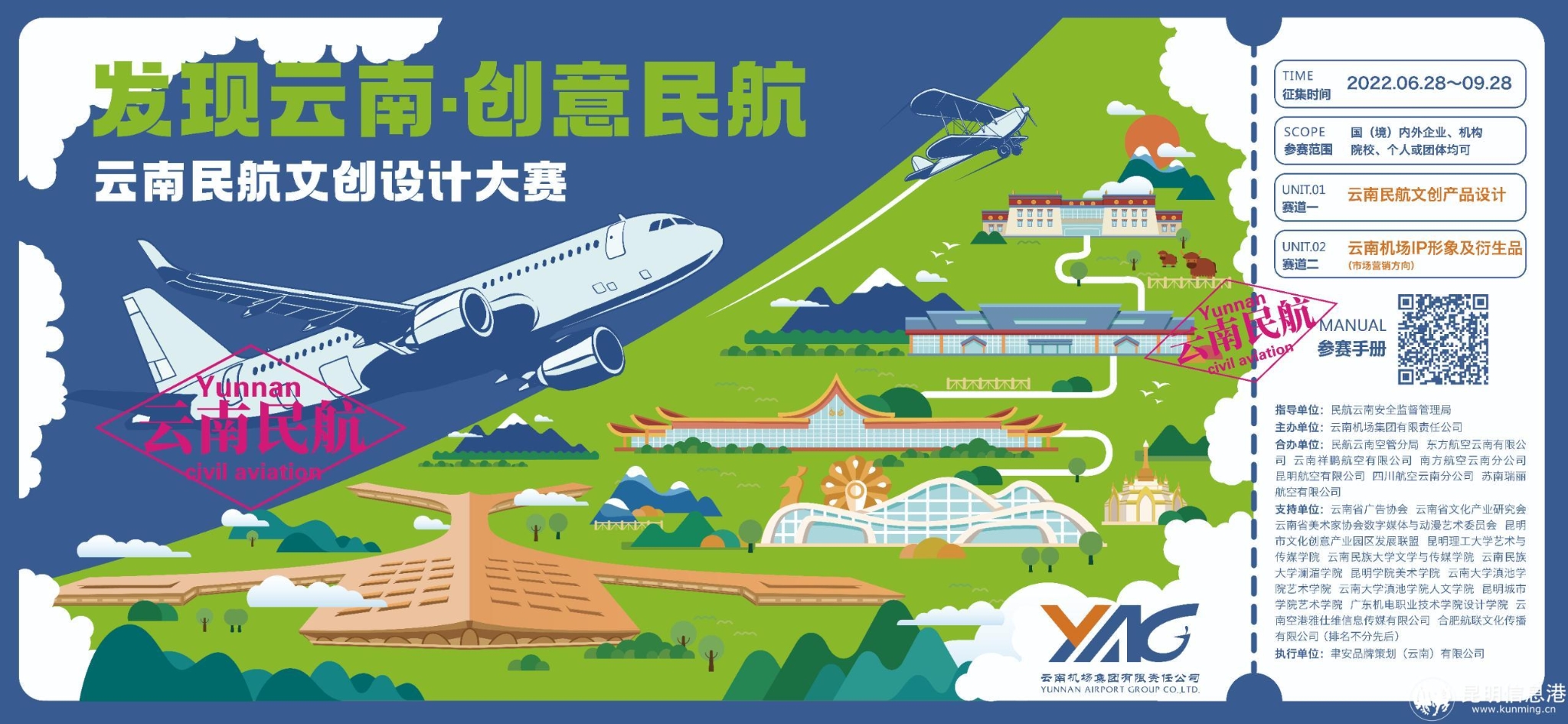 02fb0a8c9ec87af94c6da57dddc4cc34 02fb0a8c9ec87af94c6da57dddc4cc34