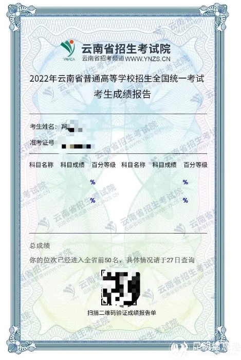 微信图片_20220629101238