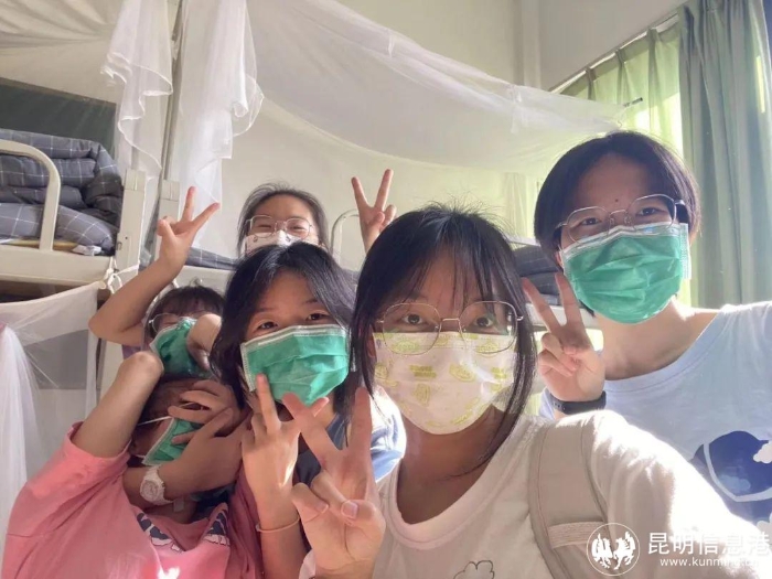 微信图片_20220629101255