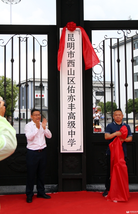 12691656686397_.pic_hd