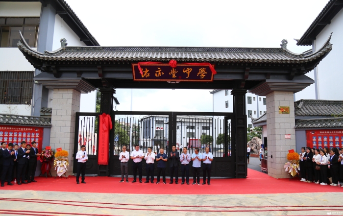 12681656686394_.pic_hd