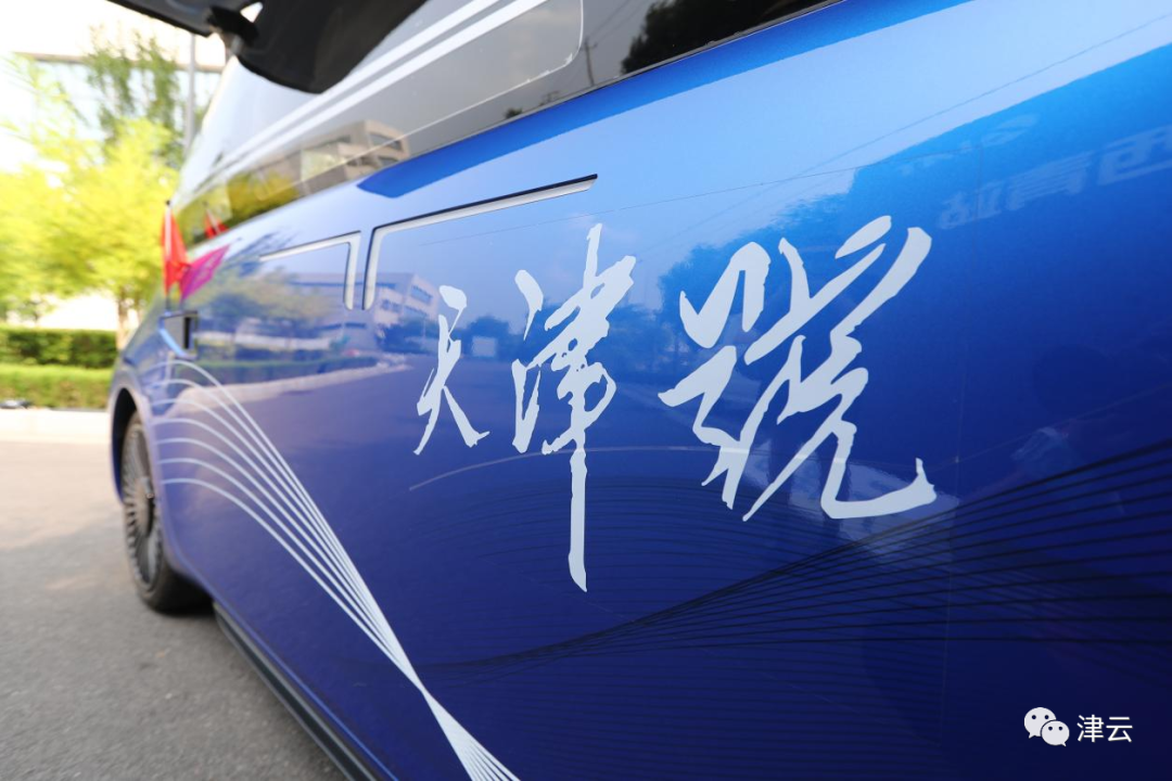 下一站!“天津号”将走出天津!