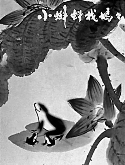 国产网络动画:从沉迷改编转向注重原创 国产网络动画:从沉迷改编转向注重原创