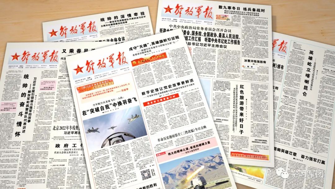 1104593_2048x2048 1104593_2048x2048