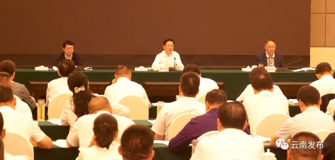 微信图片_20220709222818.jpg 微信图片_20220709222818.jpg