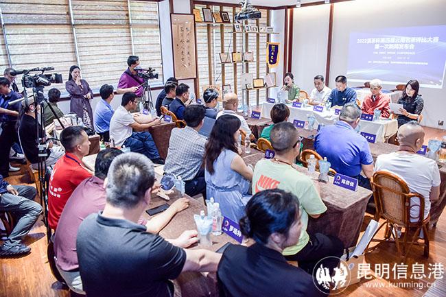 微信图片_20220711103414