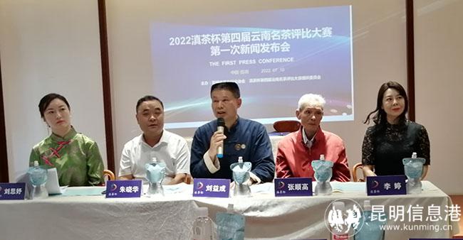 微信图片_20220711103407