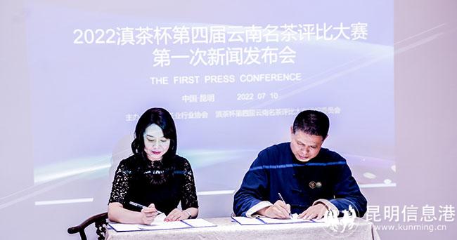 微信图片_20220711103354