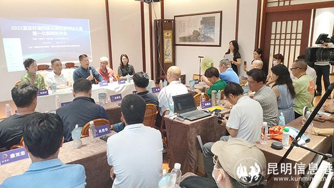 微信图片_20220711103357