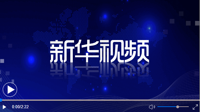 QQ截图20220711212346