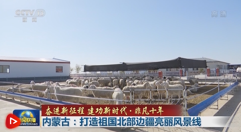 微信截图_20220716093524