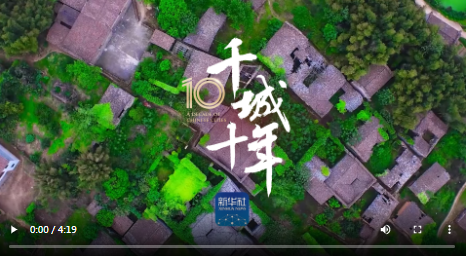 微信截图_20220716093706