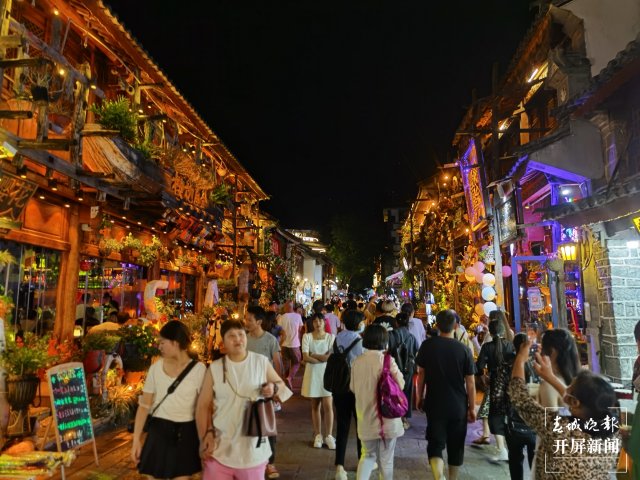 大理 旅游（开屏新闻记者 刘文波 杨维琦 实习生 何丹 摄）