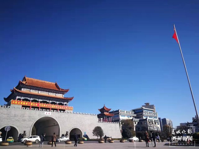 曲靖（开屏新闻记者 蒋琼波 摄）