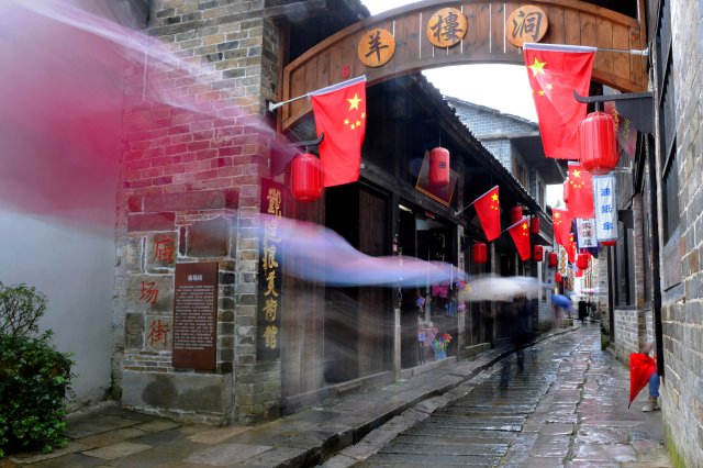 羊楼洞古镇（供图）