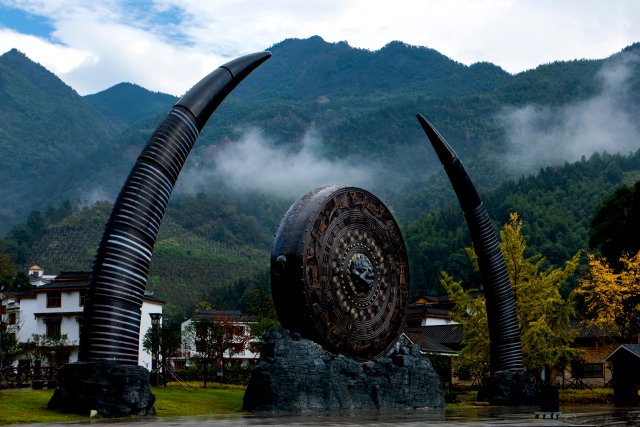 药姑山（咸宁日报供图）