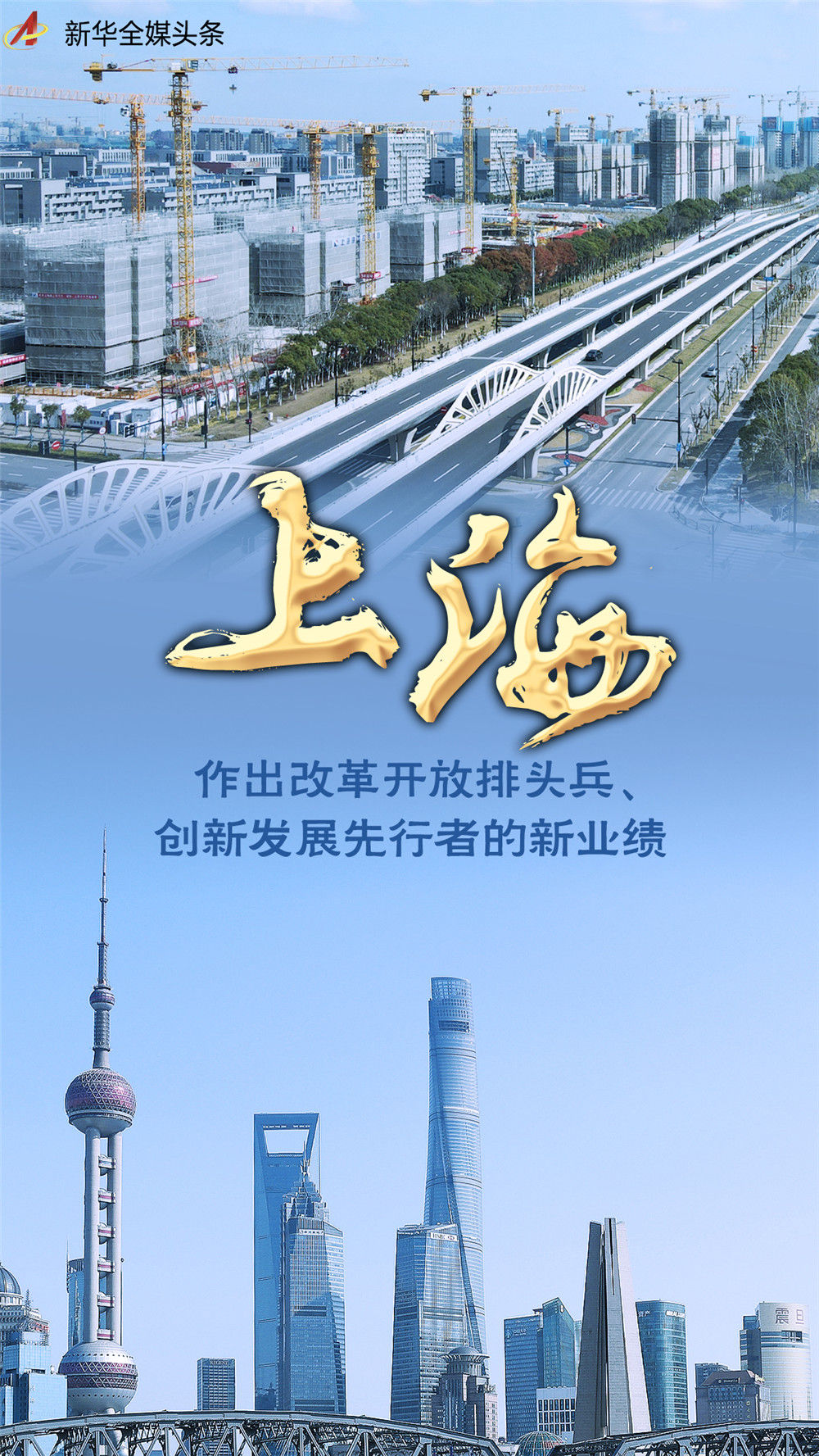 ebb8768ff96d47d5a7a38038ac4b3ab0