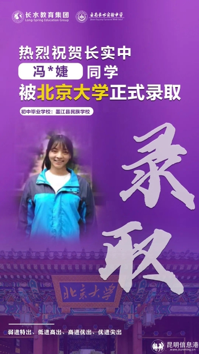 微信图片_20220722102707