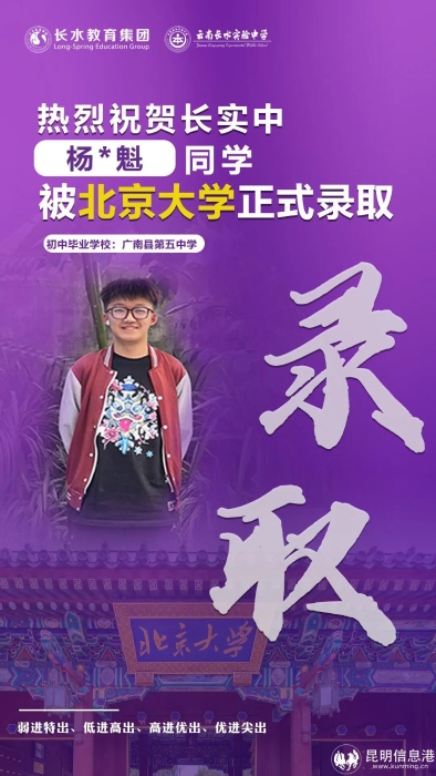 微信图片_20220722102713