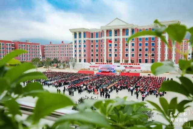 今年曲靖会泽县15人被清华、北大录取（春城晚报-开屏新闻记者 蒋琼波 通讯员 幸金正 摄）