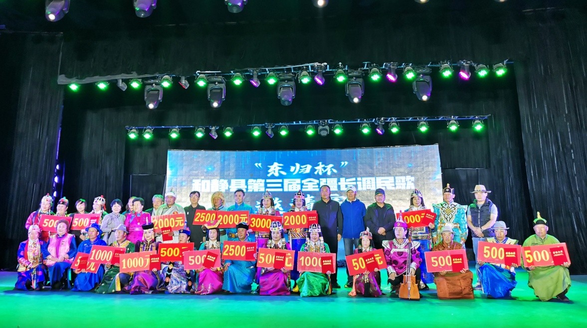 新疆和静长调传承喜迎“收获季”——200余位歌手守望世界级非遗项目