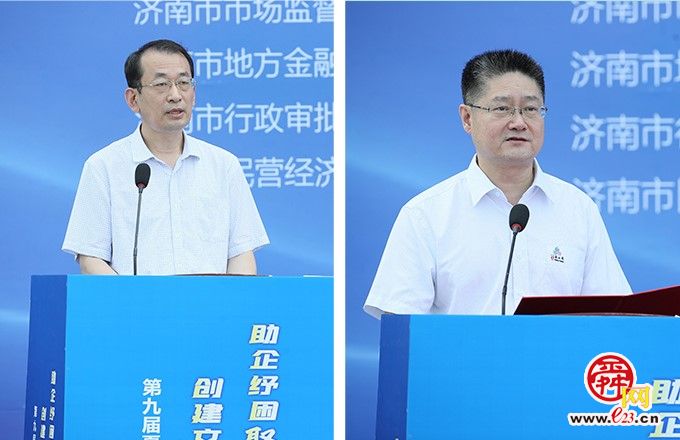 30万清凉物资将被送往泉城高温一线 第九届夏日送清凉公益活动启动