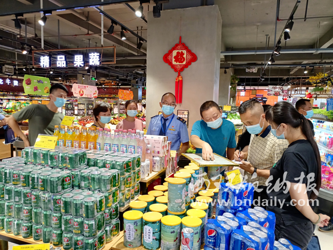 0725-03JJZK-005-341691-原文件 0725-03JJZK-005-341691-原文件