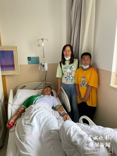 云南施甸的这名教师捐献208毫升造血干细胞救了远方的“她”.jpg