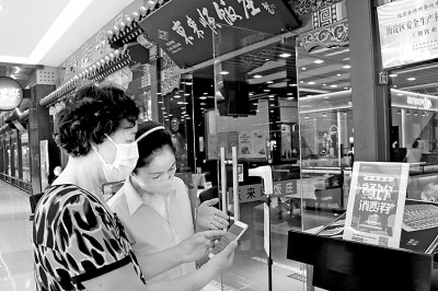 消费复苏“加速度”