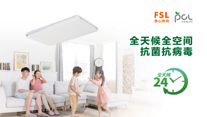 QQ截图202207281604214 QQ截图202207281604214